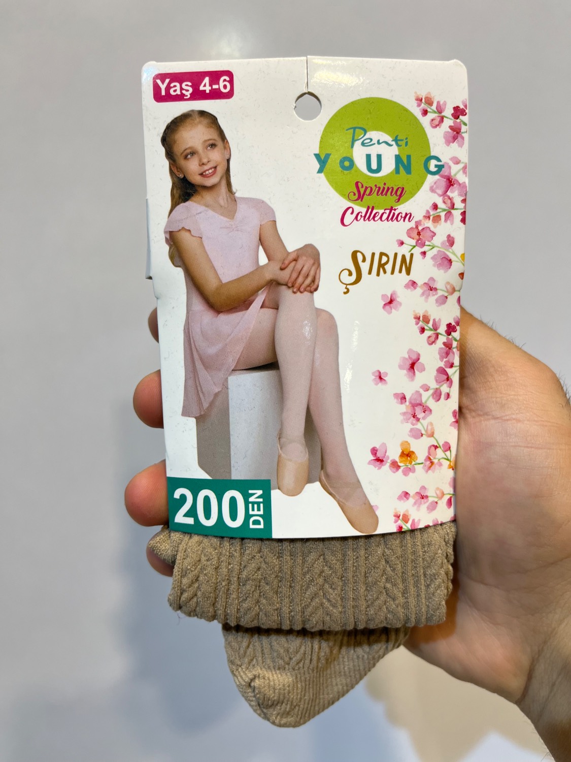 جوراب شلواری گندمی دخترانه پنتی