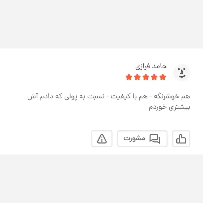 کیف دوشی مردانه چرمی دیپلمات بزرگ چرم صنعتی درجه یک