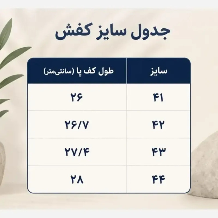 کتونی مردانه نیوبالانس مدل nino طوسی سبز