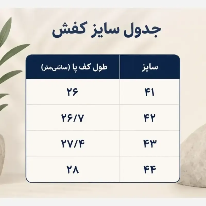 کتونی مردانه سالامون طوسی تیره پیاده روی و روزمره
