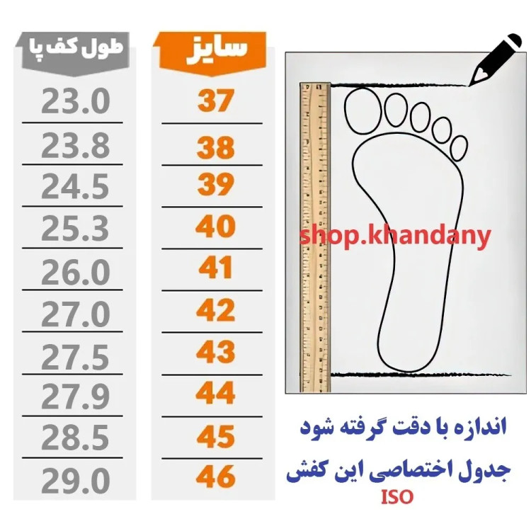 کفش نایک تراویس مردانه تمام مشکی رویه چرم صنعتی درجه یک زیره رابر عطری سایزبندی 41 تا 44