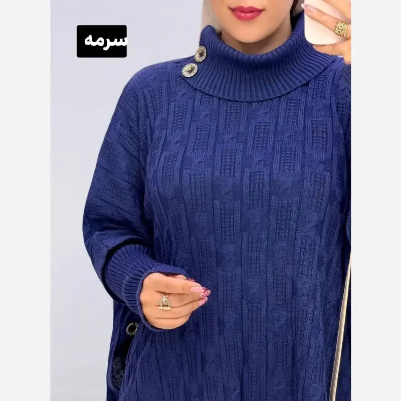 مانتو پانچ بافت تراکم بالا فری سایز مدل ترنج