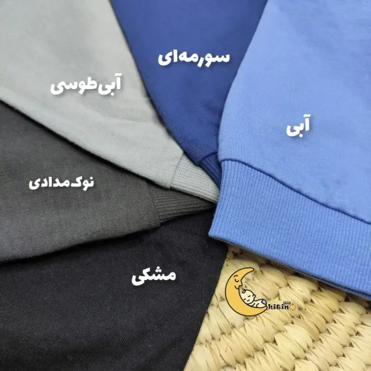 بلوز دورس تو کرکی نوزادی و کودک اچ اند ام مدل وارداتی مناسب 0 تا 36 ماه