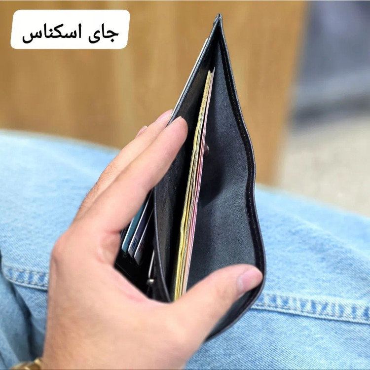 کیف پول چرم مردانه سه لت چرم اصل گاوی
