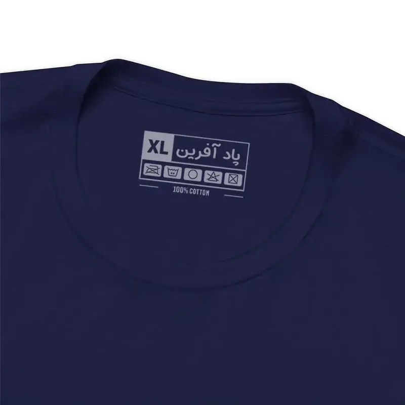 تیشرت آستین کوتاه یقه گرد مردانه مدل تیم فوتبال کد 620
