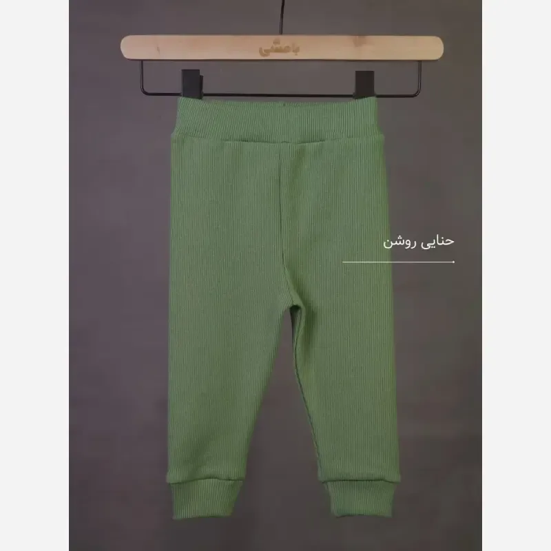 شلوار پنبه کبریتی بچگانه ساوین ضخیم و باکیفیت مناسب نوزاد تا 5 سال