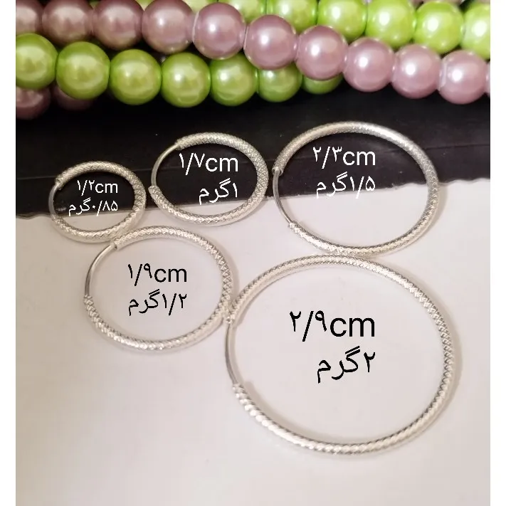 گوشواره نقره حلقه ای زنانه عیار 925 تراش دار